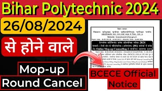 Mo pup Round  Cancel  I Bihar Polytechnic 2024 I S.H Academy