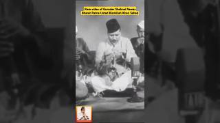 #Ustad #bismillah #khan #shehnai in his very young age #bismillahkhan #shehnai