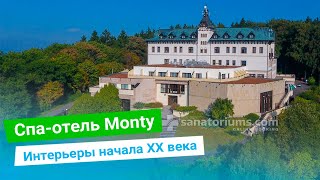 Спа-отель «Monty», курорт Марианские Лазни, Чехия - sanatoriums.com