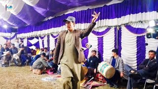 Shina Hareep video dance #gilgitbaltistan #gb hareep