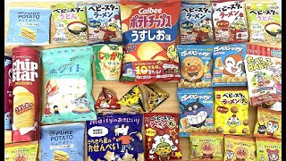 お皿に　たくさんのお菓子を並べよう　Japanese snacks