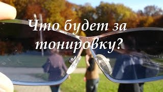 ЛЯПЫ В НОВОСТЯХ про тонировку: отличие наказания от мер обеспечения