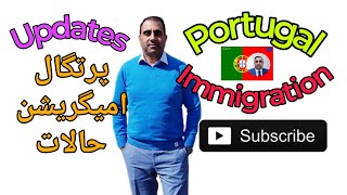 Portugal immigration updates | News | Traveler777