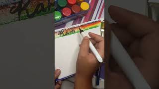 Rainbow art #rainbow #easyart #new #markers #miniartvlog