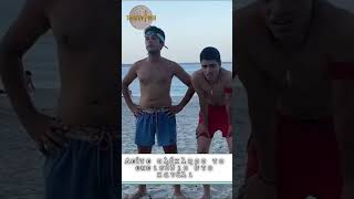 Αγώνισμα  #shorts #comedy #survivor #trashvivor #survivor2024 #viral