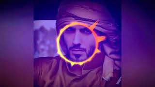 New Arabic Song O O O O (2020) Новый Арабски ремикс