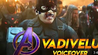 Avengers  vadivelu voiceover tamil vedio credits  cine byte you tub channel