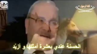 اجمل كلام ممكن تسمعه في حياتك يا عبادي انكم تخطئون بالليل والنهار