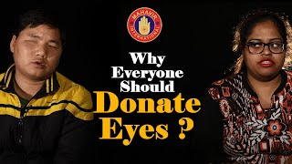 MID- Why Everyone Should Donate Eyes? | Eye Donation Awareness | Importance of Eye Donation