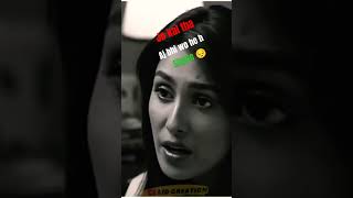 #shortvideo #sad #line & #nice #line #mere pas tum ho ...? koi kise ka ni h