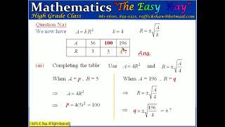 Ques 5   Maths The Easy Way General June 2013