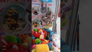 АППАРАТ ХВАТАЙКА, СЛОНИК #хватайка  #clawmachine #аппаратхватайка  #elephant