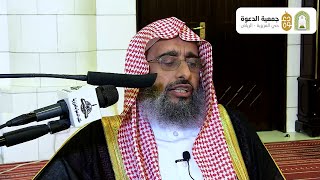 تعليق فضيلة الشيخ أ.د. عبدالله بن عبدالعزيز آل الشيخ على 📜محاضرة بعنوان: التورق صورته واحكامه