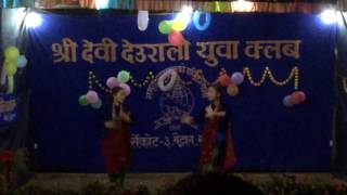 Nepali Dance cover#2-देबिदेउराली युबा क्लब । very beautiful Dance cover by Gurung Girls l Syangja