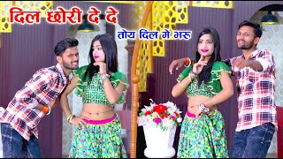 new rasiya 2024 | बारह महीने से पिछो करू दिल छोरी दे दे तोय दिल में भरू | Singer Dinesh Gurjar