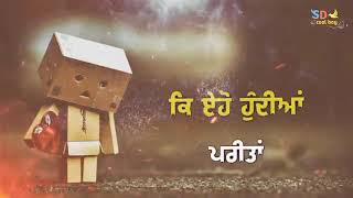 sajna je sambhal gaya song whatsapp status | prabh gill | punjabi song status sad status#tranding