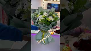 Нежность дня😜🫶💐🔥🔥🔥