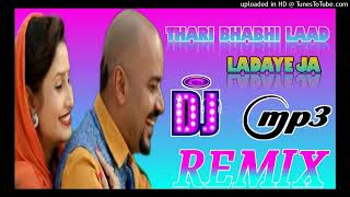 Thari Bhabhi Ladaye Ja Or Sath Rahe Ja Yaara Ka Vp Music Remix