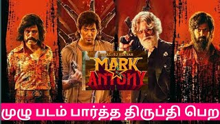 Mark Antony Full Movie Story Review Explanied in Tamil |Tamil Voiceover |Filmi Tamilan