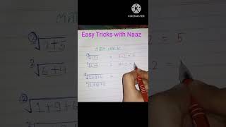 Math Easy Hack