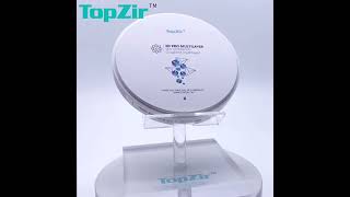 TOPZIR 3D PRO MULTILAYER