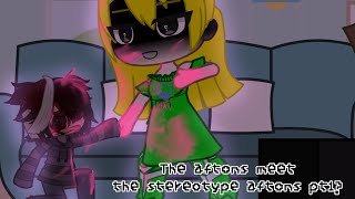 || the aftons meet the stereotype ￼ aftons || GACHA CLUB || FNAF||