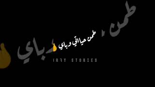 حيه وعايشه ازاى #حوده_بندق #حالات_واتس #black_storis #شاشه_سوده #حلقولو