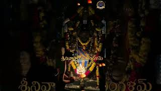 Telugu Devotional Songs WhatsApp Status|Lord Venkateshwara Swami Whatsapp Status Telugu|