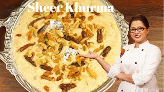 শির খুরমা রেসিপি || Sheer Khurma Recipe in Bangla