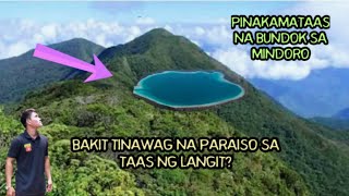 NAKAKAMANGHA ANG NAKITA SA TUKTOK NG BUNDOK l PINAKAMATAAS NA BUNDOK SA MINDORO