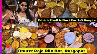 Bhuter Raja Dilo Bor Durgapur|Taste Of Authentic Bengali Thalis & Lost Recipes Of Bengal|