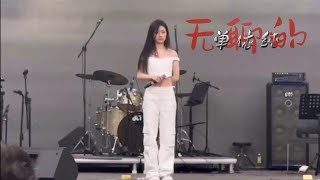 【期末考】单依纯《无聊的》动态歌词完整版