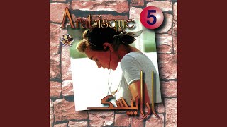 Arabisque 5 Thalat Salamat