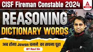 Reasoning Dictionary Words For CISF Fireman | CISF Fireman Constable 2024 | By Ravi Sir