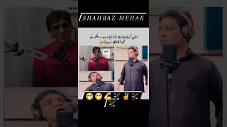 ملکو نے مجبورا گانا گایا ہے #viral #duet #imrankhan #shortvideo #pti #trending #trend