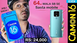 Tecno Camon 16 unboxing and Quick Review | 64MP Quad camera under 24,000