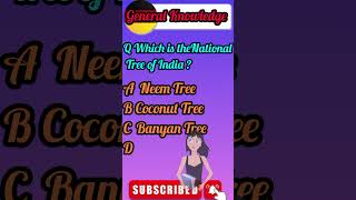 #quiz #gk #gkshorts #indianhistory #indianquiz