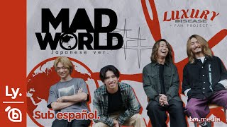 ONE OK ROCK - Mad World (Japanese ver.) | Lyrics Video | Sub español | CC