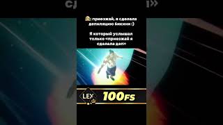 👆100 ФРИСПИНОВ ждут У НАС В ТГ «MADMAX»🤑 #madmaxshorts #madmaxstream #казино #занос #слот #мем