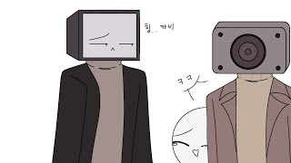 오늘도 평화롭다