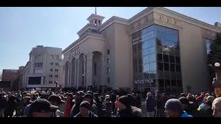 Митинг в городе Херсон в поддержку Украины.