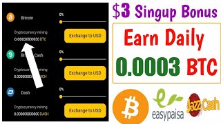 $3 Bonus | New BTC Mining Website | Earn Bitcoin without work | Online earning in Pakistan 2021