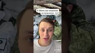 Обращение Владимира Путина #shorts #мозги #новости #топчик #россия