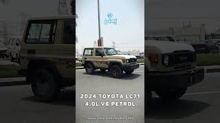 New Toyota LC714 0L V6 Petrol 2024