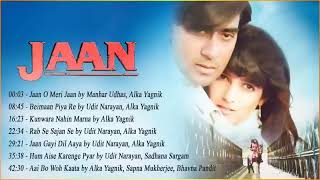 Jaan Movie All Songs | Bollywood Hits Songs | Ajay Devgan, Twinkle Khanna | Evergreen Music