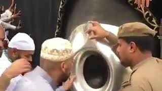 Hajr e Aswad