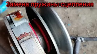 Как поменять пружину сцепления на скутере