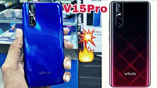 Vivo V15 Pro Unboxing & Fast look 32MP Selfie Pop up Camera