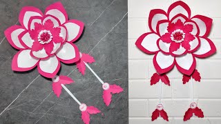 How To Make Paper Wall Hanging - Paper Flower Wall Hanging Ideas