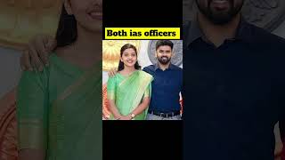 @#Ias Officers Mam&Sir ❤️❤️❤️❤️❤️❤️❤️❤️❤️❤️❤️❤️❤️❤️❤️❤️❤️❤️❤️❤️❤️❤️❤️❤️❤️❤️❤️❤️